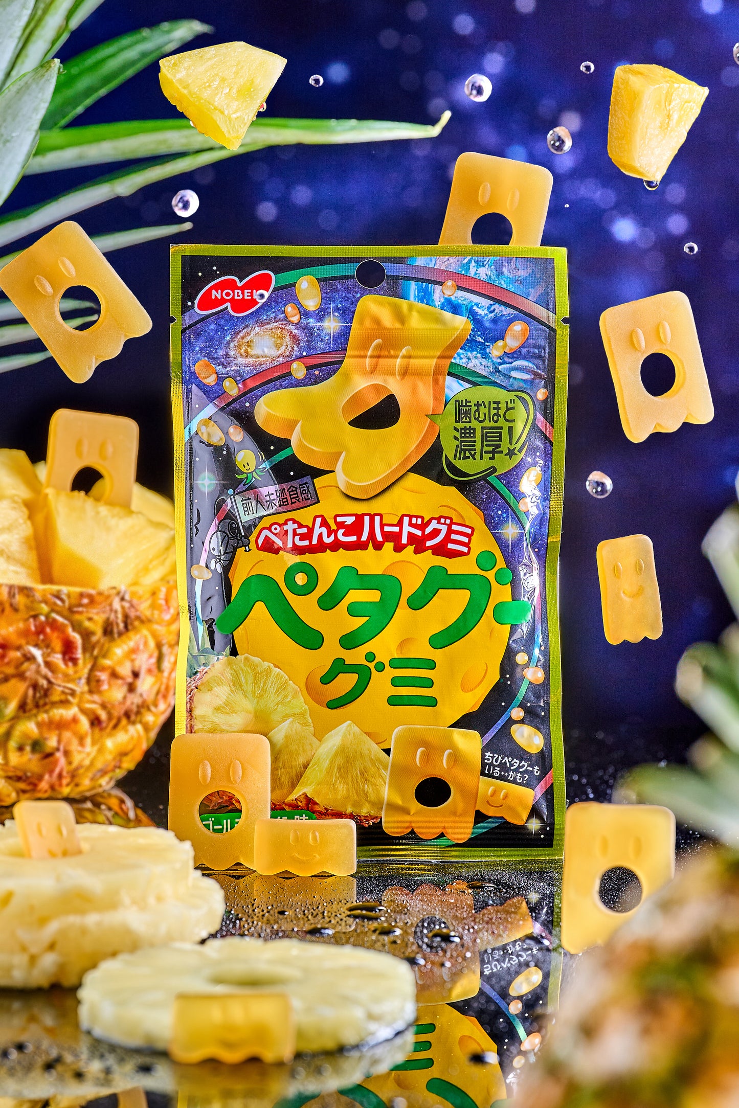 Nobel Petagu Golden Pineapple Flavor Hard Gummy 50g