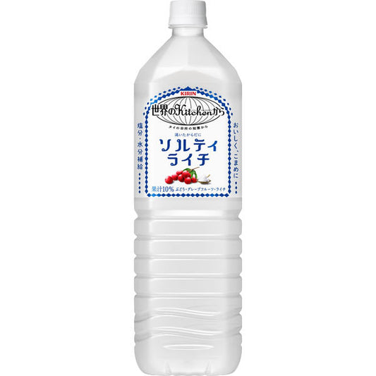 Kirin Sekai no Kitchen Salty Lychee 1.5L