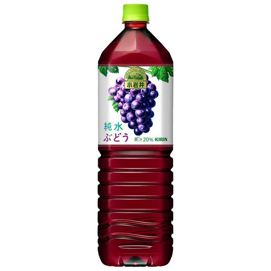 Kirin Koiwai Pure Water Grape Juice 1.5L