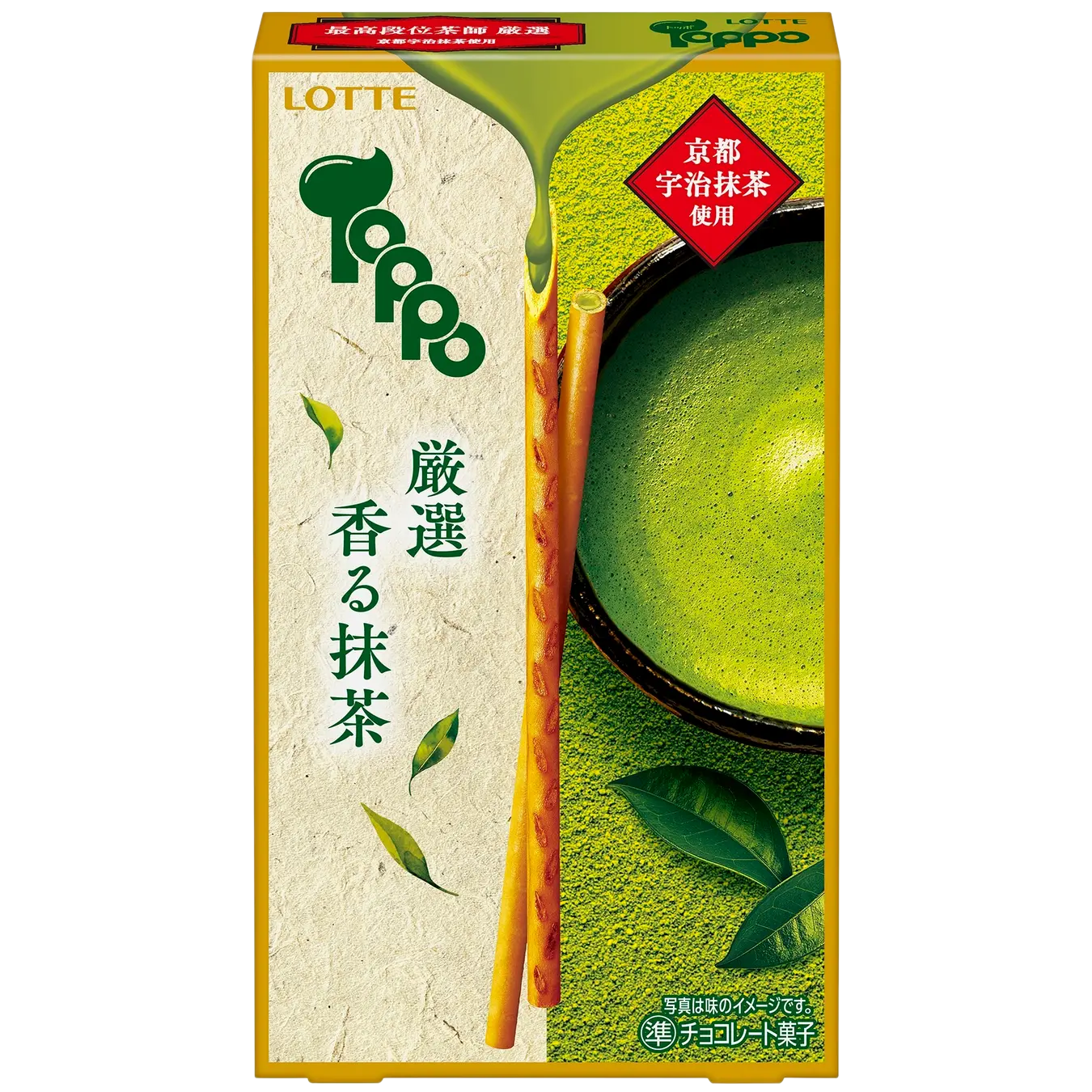 Lotte Toppo Premium Selected Uji Matcha Chocolate Filled Biscuit Sticks 72g