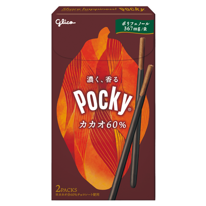 Glico Pocky Deep Rich Series 60% Cacao Bitter Chocolate Biscuit Sticks 54g
