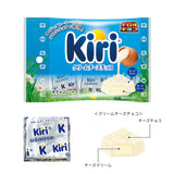 Tirol Choco Kiri Collaboration Cream Cheese Chocolate 37g