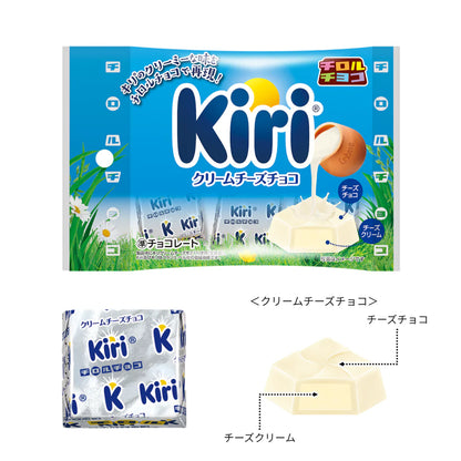 Tirol Choco Kiri Collaboration Cream Cheese Chocolate 37g