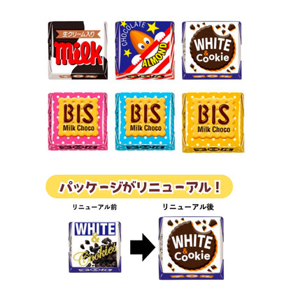 Tirol Variety Box Assorted Milk Chocolate 20pcs