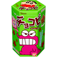 Tohato Crayon Shin-chan Chocobi Chocolate Corn Snack With Sticker 25g