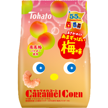 Tohato Caramel Corn Limited Edition Sour And Sweet Plum Flavor 62g