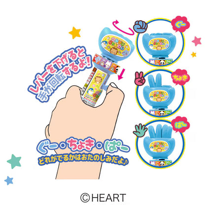 Heart Kururin Janken Rock Paper Scissors Toy Candy 5g