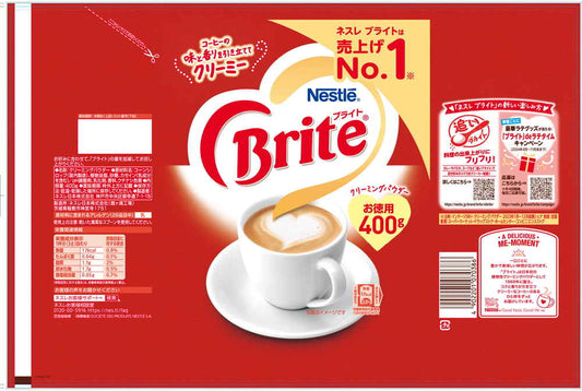 Nestle Brite Creaming Coffee Mate Powder (Japan Edition) 400g