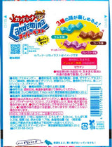 Kanro Candemina Super Best Soda-Flavored Hard Gummy 72g
