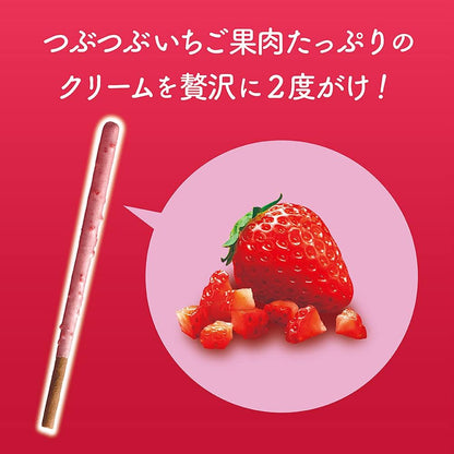 Pocky Biscuit Sticks – Strawberry Flavour (Made in Japan)