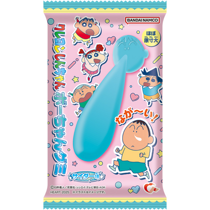 Heart Crayon Shin-chan Bo-chan Long Snot Gummy 40g