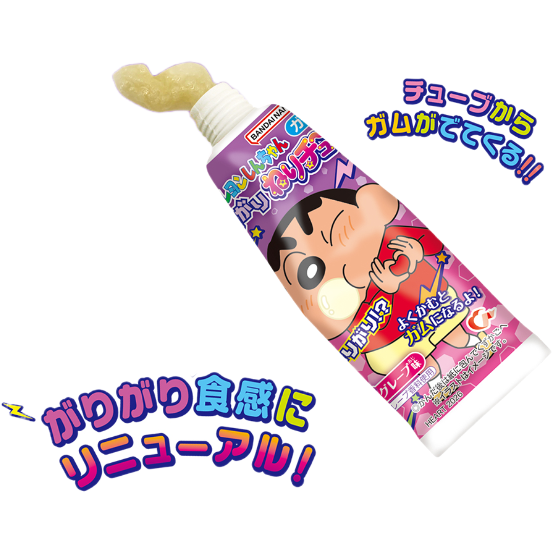 Heart Crayon Shin-chan Nerichu Grape Flavor Chewing Gum 37g