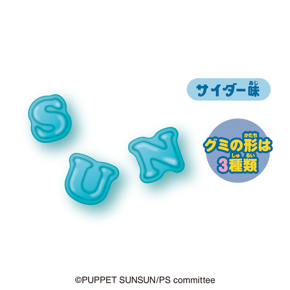 Heart Puppet Sunsun Cider Flavor Alphabet Gummy 41g