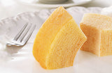 Marukin Cut Baum Hokkaido Milk Baumkuchen 9 Pieces 180g