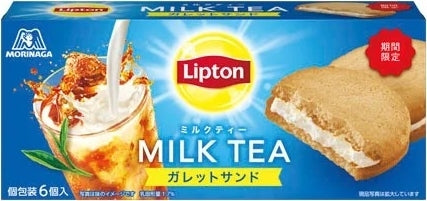 Morinaga × Lipton Milk Tea Galette Sandwich Cakes 6 Pieces – Limited Edition