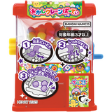 Heart Amusement Series Mini Crane Game Candy Dispenser With Ramune 8g
