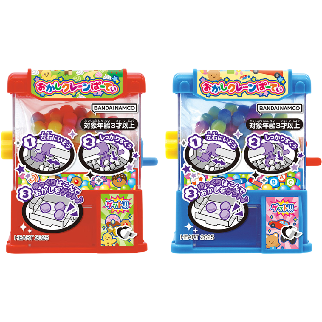 Heart Amusement Series Mini Crane Game Candy Dispenser With Ramune 8g