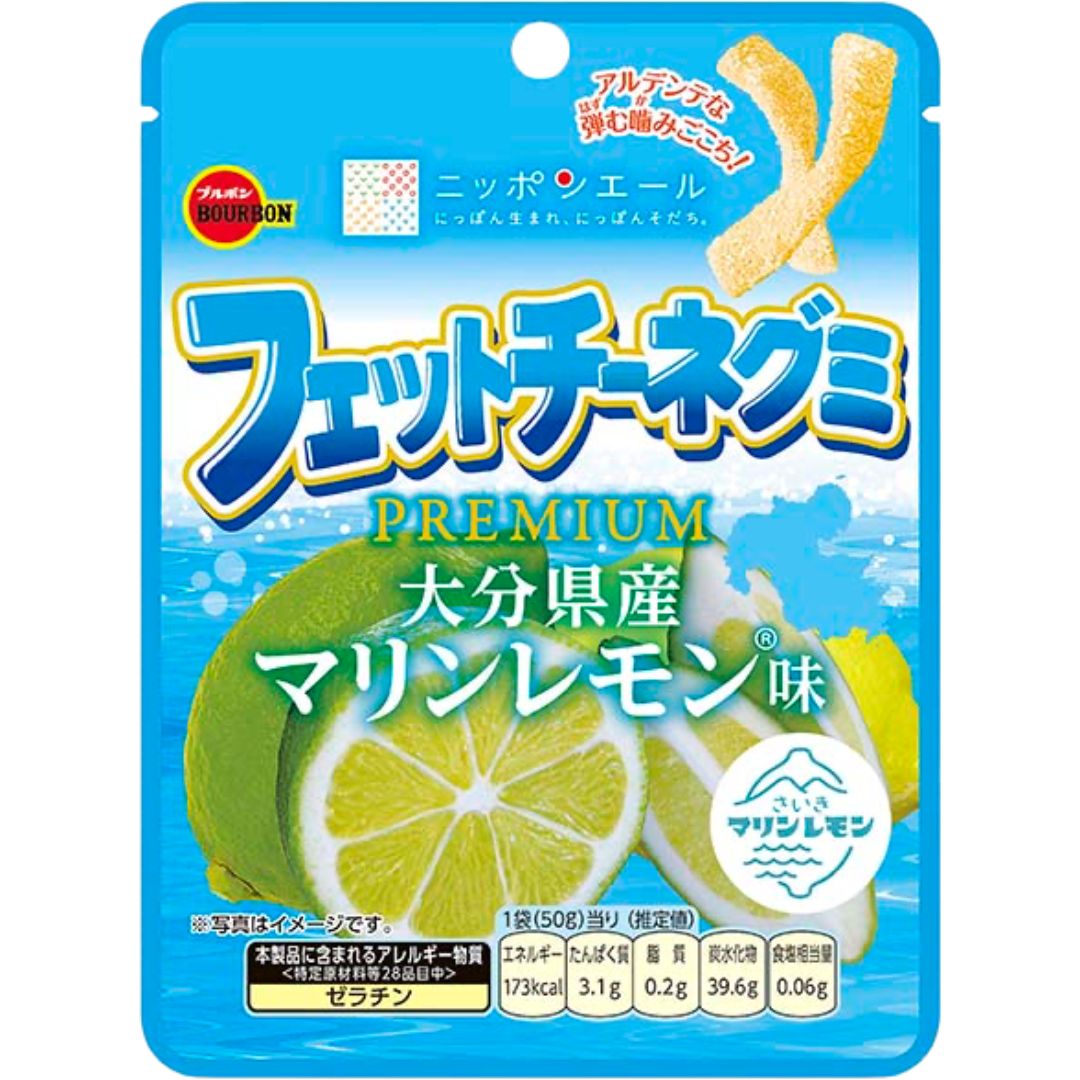 Bourbon Fettuccine Premium Oita Marine Lemon Gummy 50g