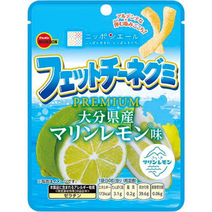 Bourbon Fettuccine Premium Oita Marine Lemon Gummy 50g