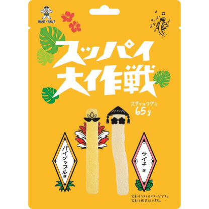 Want-Want Suppai Daisakusen Pineapple And Lychee Stick Gummy 65g