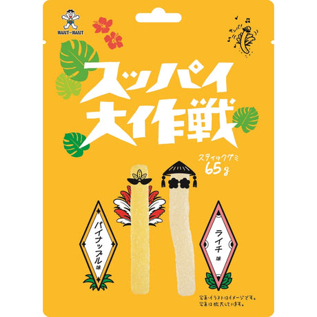 Want-Want Suppai Daisakusen Pineapple And Lychee Stick Gummy 65g