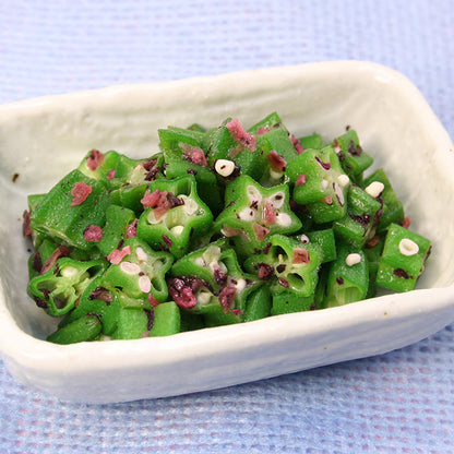 Mishima Yukari Red Shiso Rice Seasoning with Dried Plums 18g