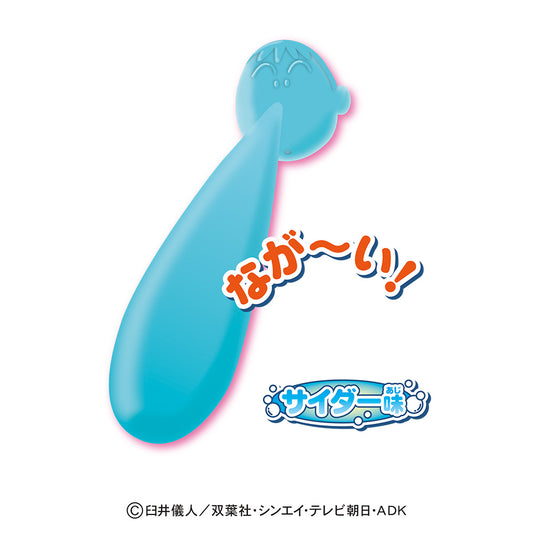 Heart Crayon Shin-chan Bo-chan Long Snot Gummy 40g