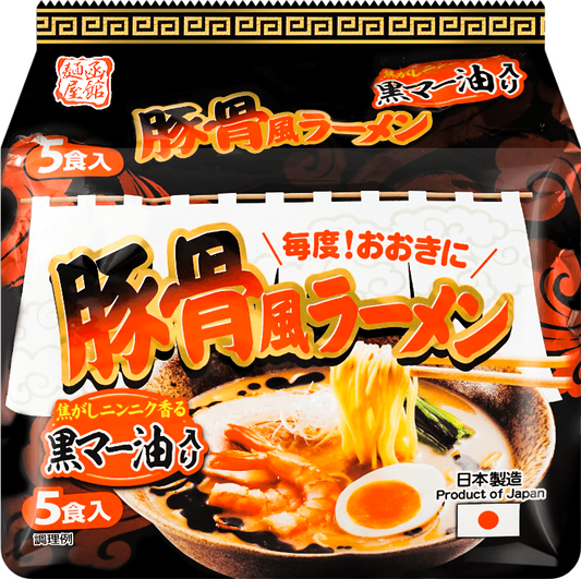 Yamamoto Seifun Black Garlic Oil Tonkotsu Ramen 470g (5 Packs)
