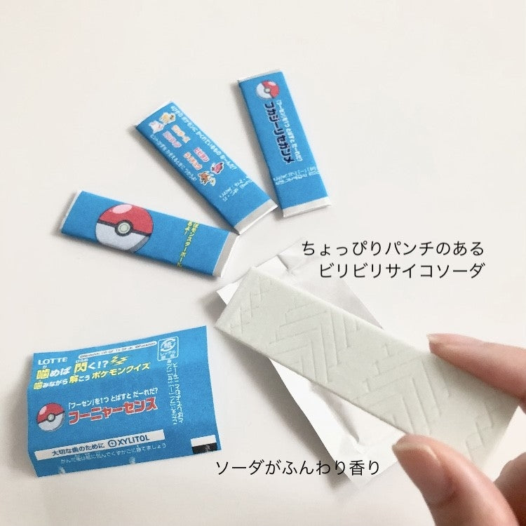 Lotte Xylitol Pokemon Kamutore Chewing Gum Soda Flavor 9pcs*15