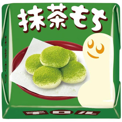Tirol Choco Matcha Mochi Chocolate Share Bag 39g