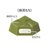 Tirol Choco Matcha Mochi Chocolate Share Bag 39g