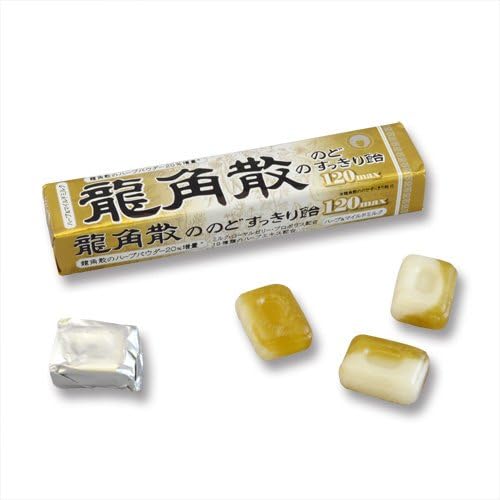Ryukakusan Herbal Candy Stick Milk Flavour 10pcs