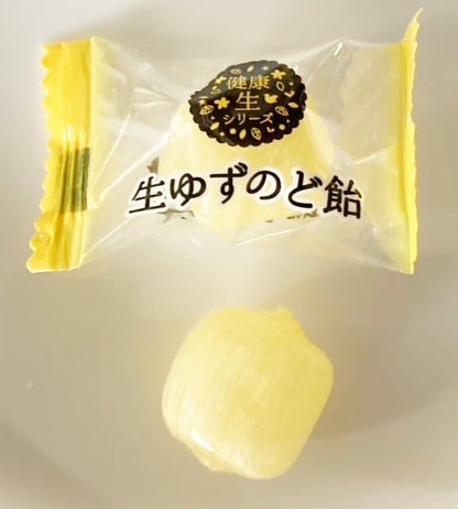 Ribon Kenko Nama Series Raw Yuzu Throat Candy 48g
