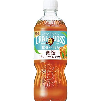 Suntory Craft Boss Blue Ceylon Tea 600ml