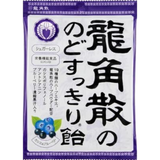 Ryukakusan Refreshing Candy Cassis & Blueberry Flavor 75g