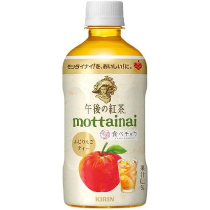 Kirin Afternoon Mottainai Fuji Apple Tea 400ml