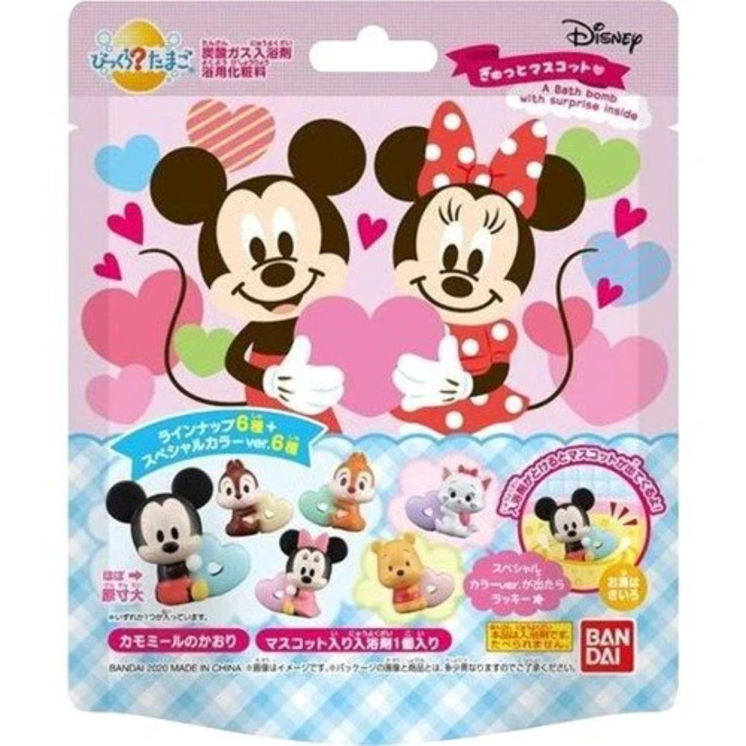 Bandai Bikkura Tamago Disney Friends Bath Bomb With Surprise Toy 75g