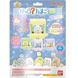 Bandai Bikkura Tamago DX Sumikko Gurashi Connectable Train Bath Bomb With Surprise Toy 215g