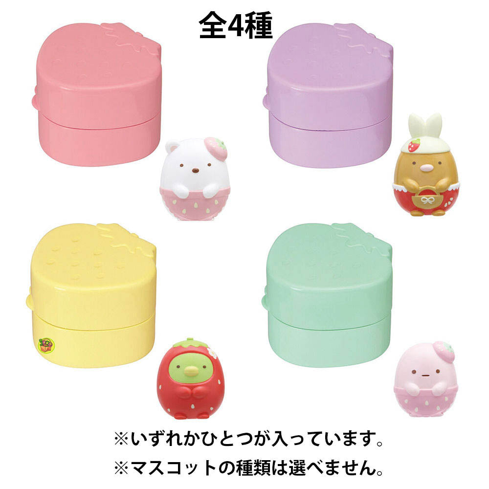 Bandai Bikkura Tamago DX Sumikko Gurashi Strawberry Park Bath Bomb With Surprise Toy 215g