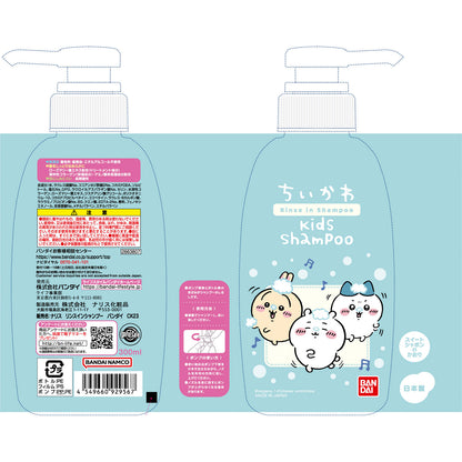 BANDAI Chiikawa Kids Rinse in Shampoo Sweet Soap Scent 300ml