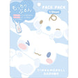 Crux Sanrio Cinnamoroll Moisturizing Face Pack Milk Scent 1 Sheet