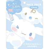 Crux Sanrio Cinnamoroll Moisturizing Face Pack Milk Scent 1 Sheet