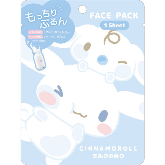 Crux Sanrio Cinnamoroll Moisturizing Face Pack Milk Scent 1 Sheet
