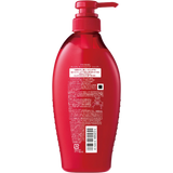 Tsubaki Premium Moist & Repair Shampoo 450ml