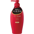 Tsubaki Premium Moist & Repair Shampoo 450ml