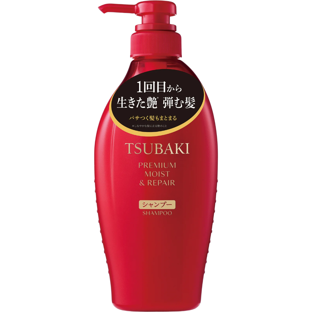 Tsubaki Premium Moist & Repair Shampoo 450ml