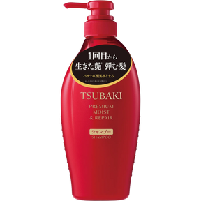 Tsubaki Premium Moist & Repair Shampoo 450ml