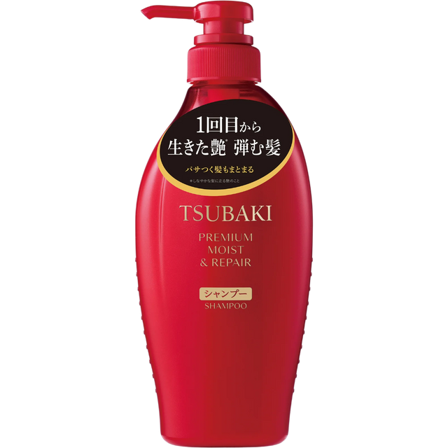 Tsubaki Premium Moist & Repair Shampoo 450ml