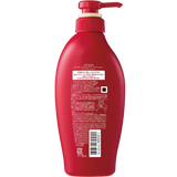 Tsubaki Premium Moist & Repair Conditioner 450ml