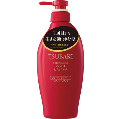Tsubaki Premium Moist & Repair Conditioner 450ml